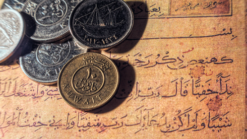 Islamic Accounts